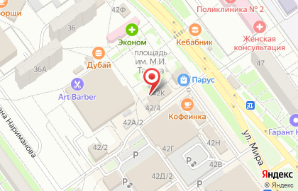 Продуктовый магазин Ковчег на улице Мира на карте