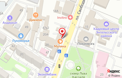 Кафе Chicken to go на карте