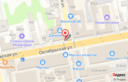 Магазин Все ткани на карте
