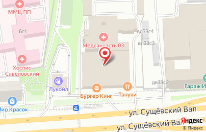 Л'ЭТУАЛЬ на Новослободской на карте