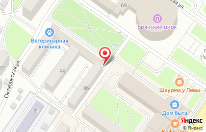 Общественная организация Всероссийское общество инвалидов в Советском районе на карте