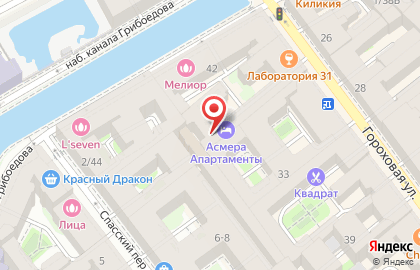 Frank на Гороховой улице на карте