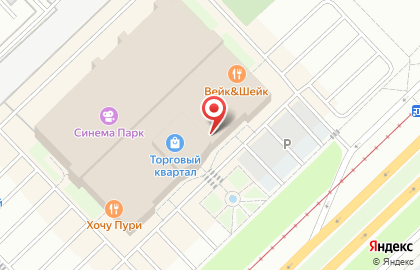 Салон Dixis на проспекте Мира, 3 на карте