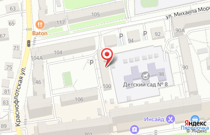 Мастерская по ремонту радиоаппаратуры и акустики, ИП Килодченко В.В. на карте