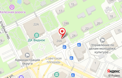 Сектор по делам ГО и ЧС, Администрация Ленинского муниципального района на карте