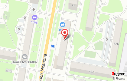 Бар Солянка на проспекте Чкалова на карте