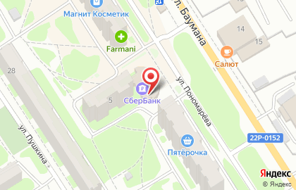 Сервис по поиску и покупке недвижимости ДомКлик на улице Пономарева на карте