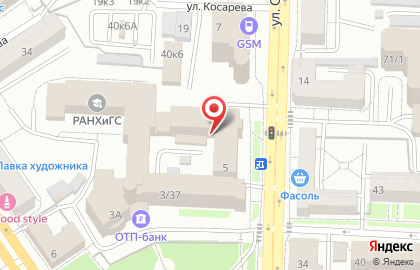 Банкомат ВТБ на улице Орджоникидзе, 5 на карте