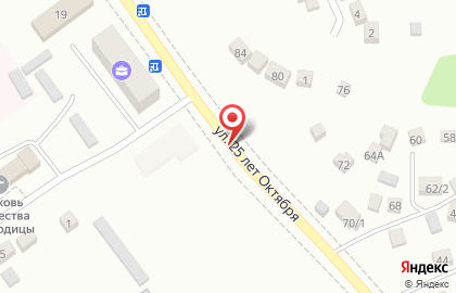 Аптека Забота на улице 25 лет Октября на карте
