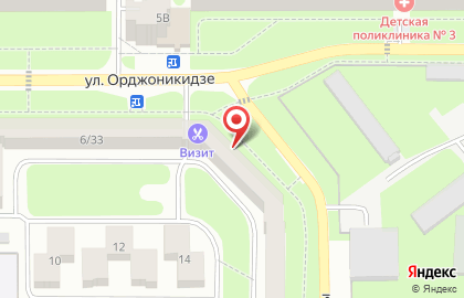 Центр Крис в Новомосковске на карте