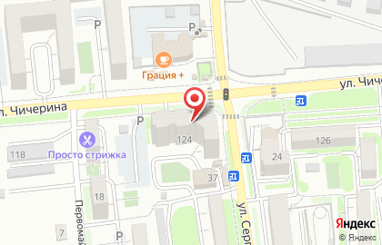 Магазин косметики и бытовой химии Жемчужина на улице Чичерина на карте