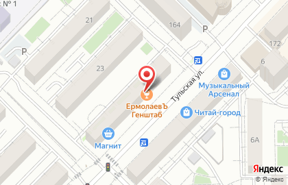 Банкомат Западно-Сибирский банк Сбербанка России на Тульской улице на карте
