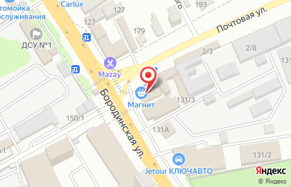 Сеть супермаркетов Магнит на Бородинской улице на карте