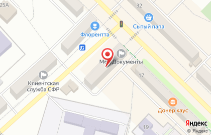 Многофункциональный центр Мои документы на проспекте Ленина на карте