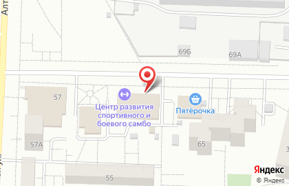 Почта России в Ульяновске на карте