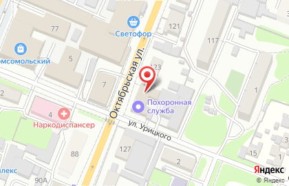 Городская похоронная служба на Октябрьской улице на карте