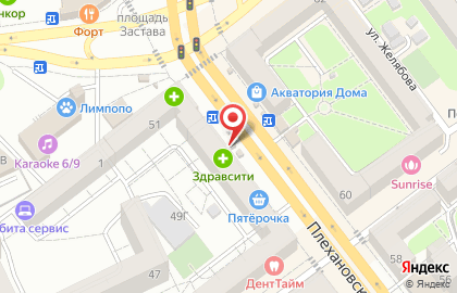 Пункт быстрого питания Робин Сдобин на Плехановской улице, 49 киоск на карте