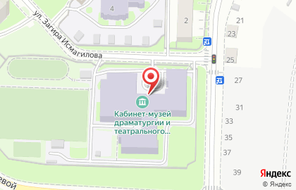 Лимпопо на улице Загира Исмагилова на карте