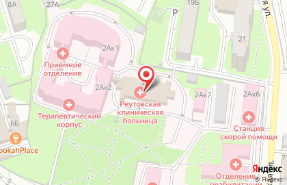 Реутовская центральная городская больница на улице Ленина на карте