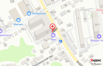 Центр продаж AVA Rielt на Бородинской улице на карте