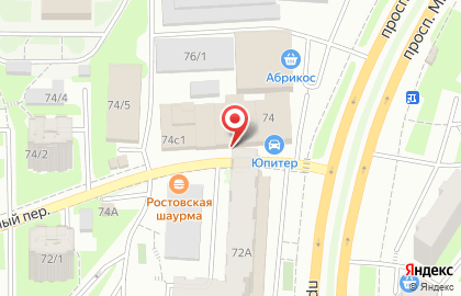 Школа танцев Драйв в Томске на карте