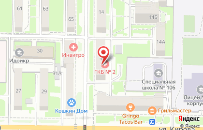 Новокузнецкий филиал Кемеровский клинический кардиологический диспансер на карте