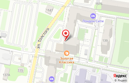 Центр развития детей и подростков Академия Ростум на улице Бакунина на карте