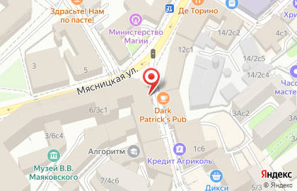 Российско-британская школа Алгоритм на Тверской улице на карте
