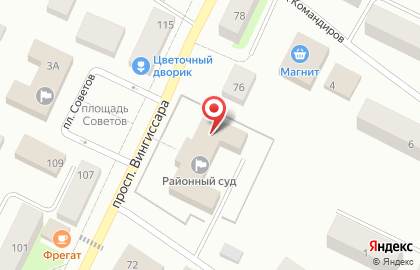 Волосовский Районный суд на карте