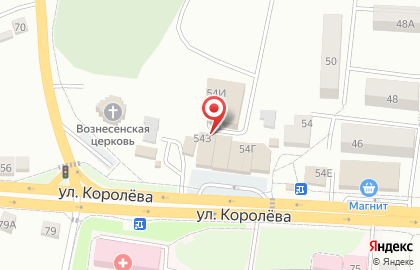 Банкомат БИНБАНК на улице Королёва, 54з на карте