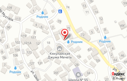 Продуктовый магазин в Махачкале на карте