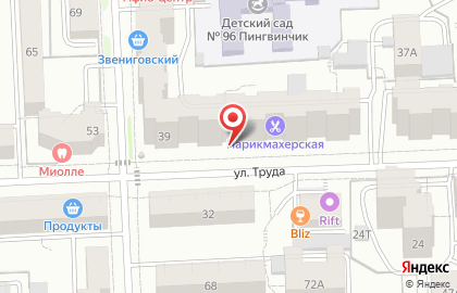 Парикмахерская в Кирове на карте