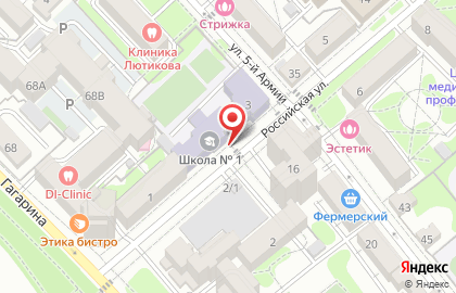 Сош № 1 на карте