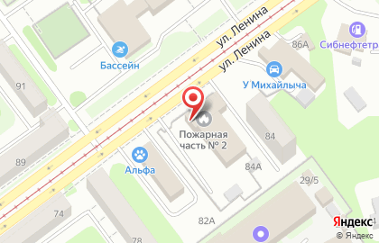 Сервисный центр Механика в Кузнецком районе на карте