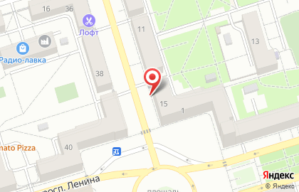 Почта России в Уфе на карте