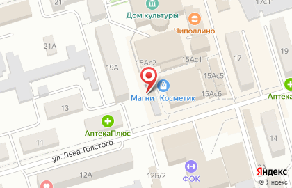 Модная кроха на улице Ленина на карте