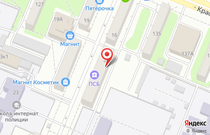 Отделение Промсвязьбанка на Красной улице на карте