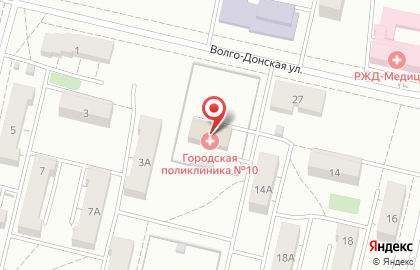 Городская поликлиника №10 на Волго-Донской улице, 9а на карте