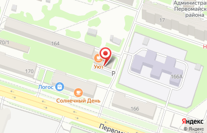 Кафе Уют на Первомайской улице на карте