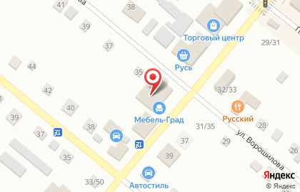 Магазин мебели Мебель Град на улице Орджоникидзе на карте