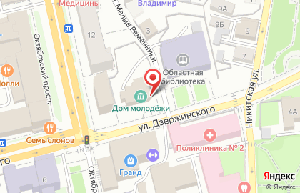 Дом НКО Владимирской области на карте