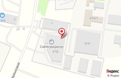 Торговая компания СибАгроЦентр на карте