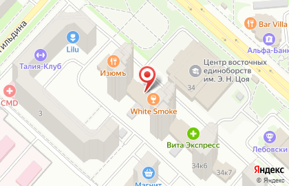 Агентство недвижимости Эверест в Дзержинском районе на карте