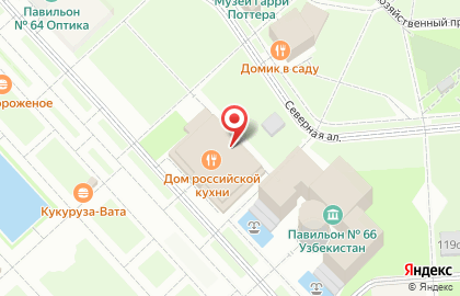 SHAWARMA VIP HOUSE на метро ВДНХ на карте