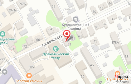 Нотариус Шевченко Н. Ю. на карте
