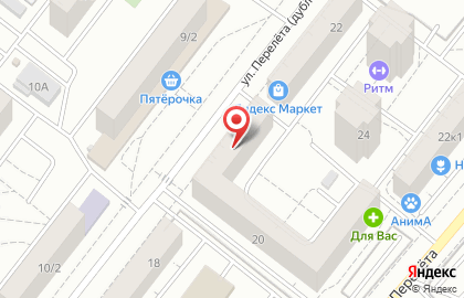 Ветеринарный кабинет КЭТ в Кировском районе на карте