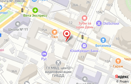 ООО Росгосстрах на улице Комиссаржевской на карте