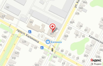 Магазин автозапчастей в Ставрополе на карте