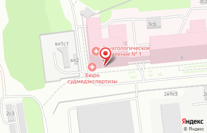 Бюро судебно-медицинской экспертизы в Москве на карте
