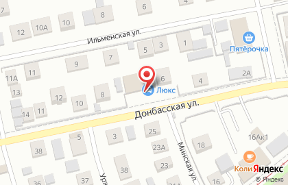 Автосалон АвтоЛюкс на Донбасской улице на карте